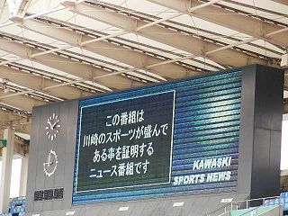 KAWASAKI SPORTS NEWS