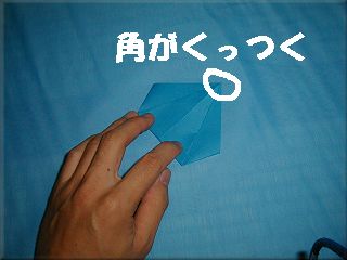 ����܂����Ƃ���