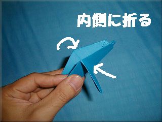 ���𒆉��Ő܂荇�킹��